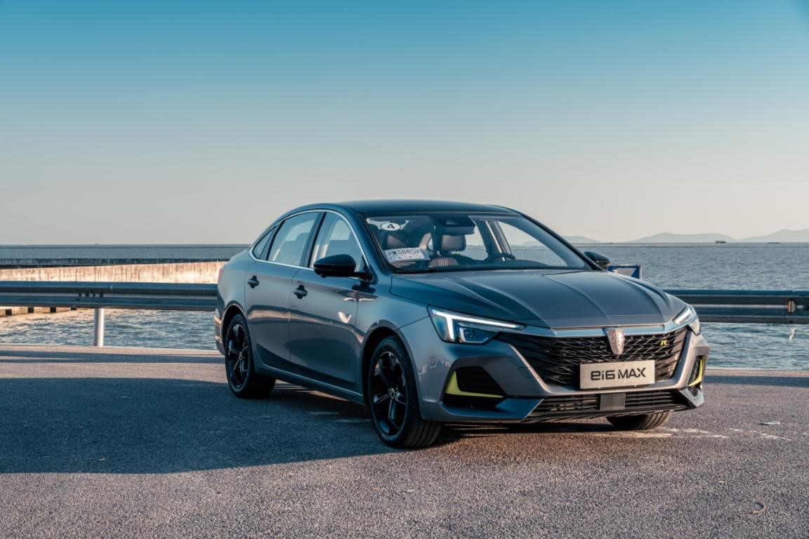 搭载30t绿色澎湃动力享受超高性价比荣威ei6max预算15万元插混车中的