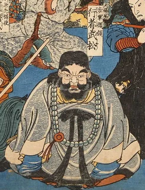 图14：《水浒传豪杰百八人》武松，歌川国芳，1843，东京都立图书馆藏