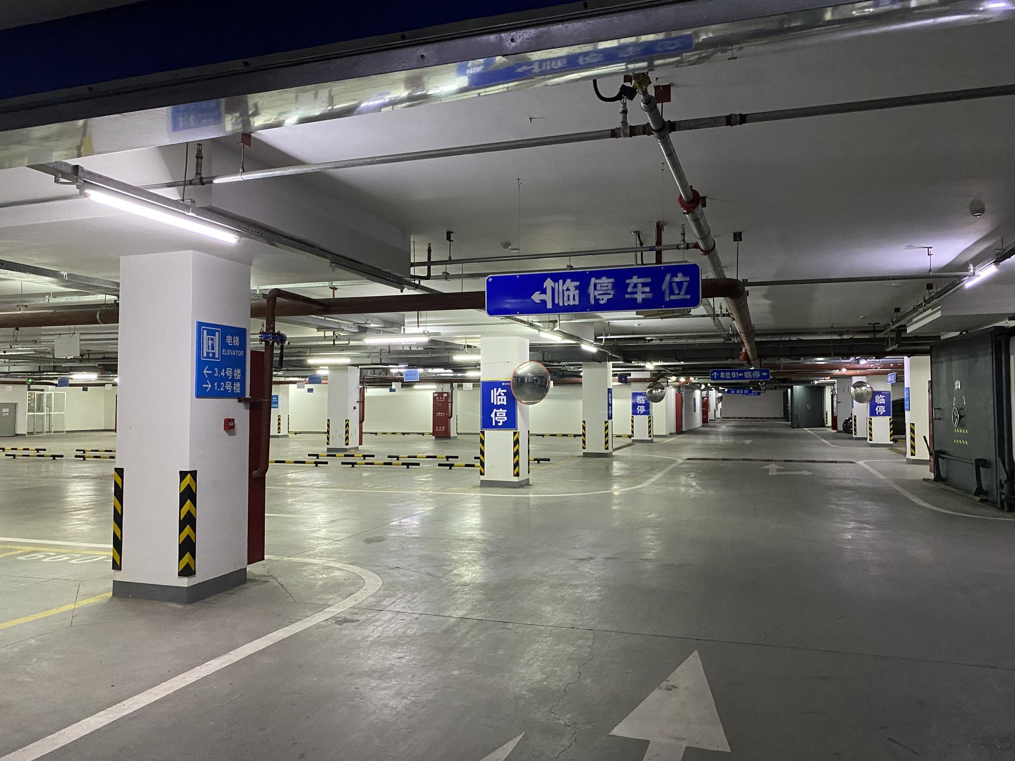 这个小区用临停车位模式"破题"|北京市_新浪新闻