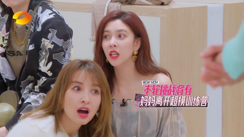 《妈妈,你真好看》女儿做ppt演讲改造妈妈