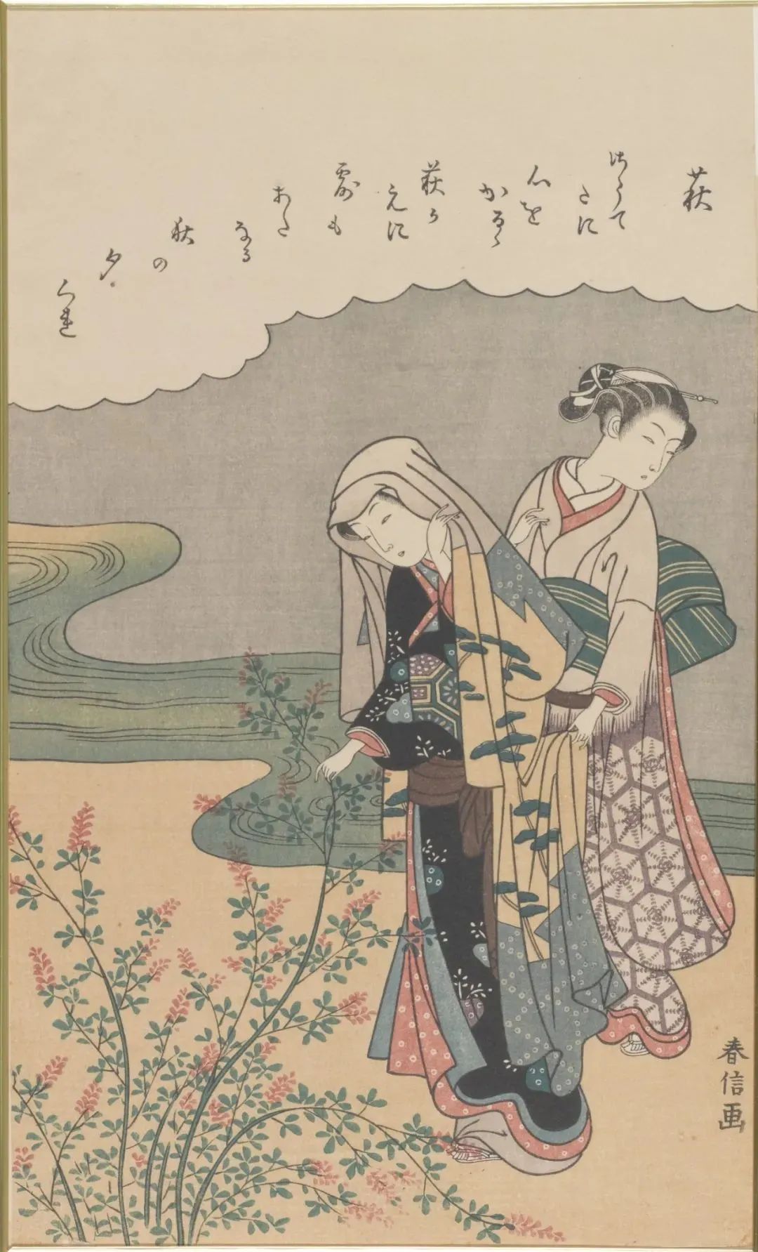 图8：《萩》，铃木春信，中国美术馆藏