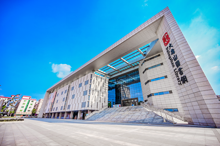 (大岭山图书馆)(大岭山森林公园)周末趁着好天气不如来大岭山打卡"