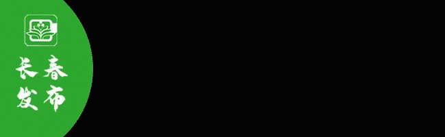 我国成功发射遥感三十号08组卫星休闲区蓝鸢梦想 - Www.slyday.coM