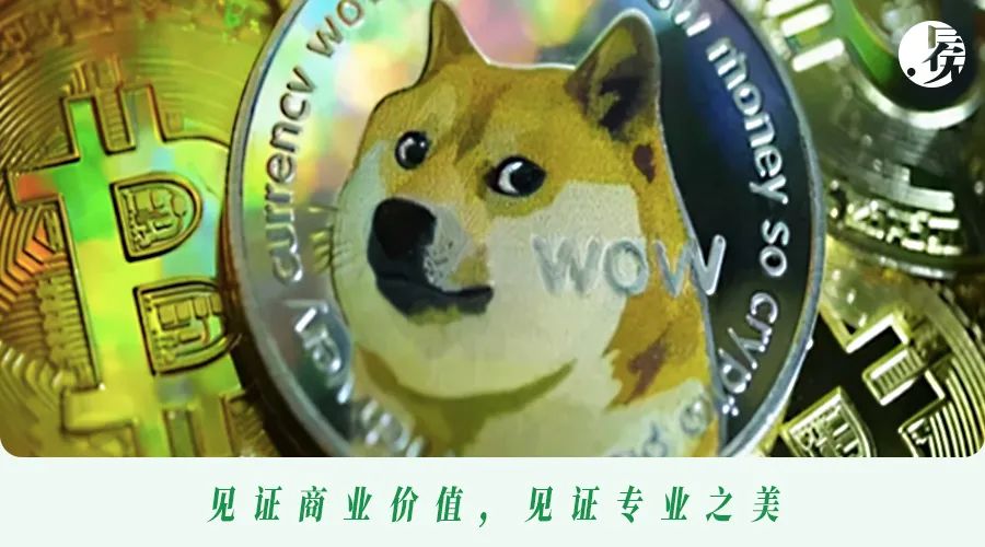 暴涨130倍的狗狗币终将一文不值 推特 新浪财经 新浪网 暴涨130倍的狗狗币终将一文不值 推特 新浪财经 新浪网