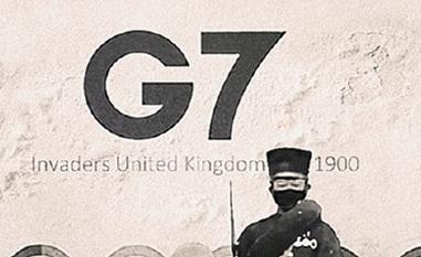 这张有关g7的照片刷屏了网友120年了这些国家梦还没醒