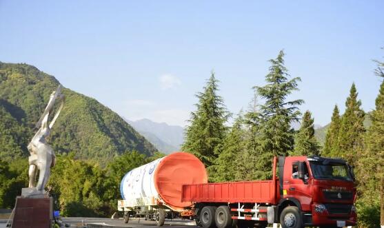 长征二号丙火箭成功发射遥感三十号08组卫星休闲区蓝鸢梦想 - Www.slyday.coM