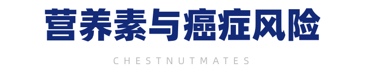 不抽烟为什么也会得肺癌？可能是这种食物吃多了休闲区蓝鸢梦想 - Www.slyday.coM