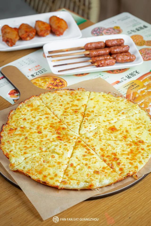 这个夏天,「无边披萨」比无边泳池更火辣.__财经头条