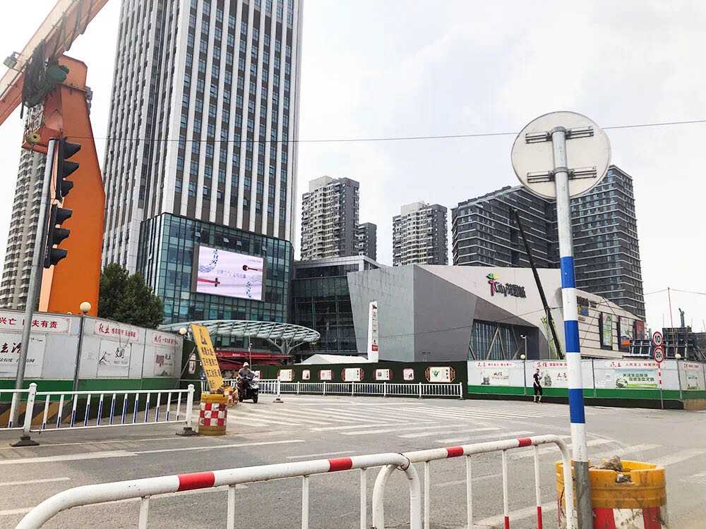 燕子矶招商花园城宝能集团滨江商务科技城2020年2月19日,燕子矶杯江