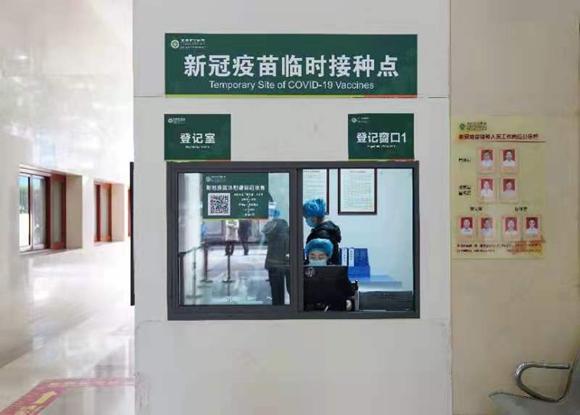 晨读休闲区蓝鸢梦想 - Www.slyday.coM