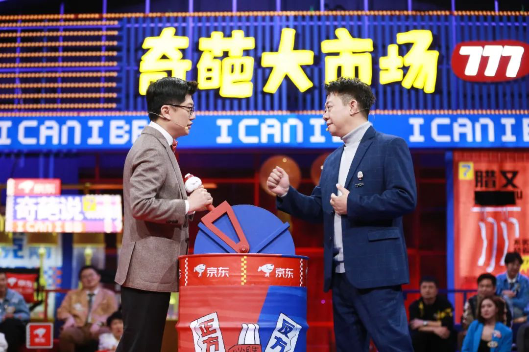 专访让哲学走下神坛奇葩说人气导师刘擎教授以智慧和思辨做清醒的现代