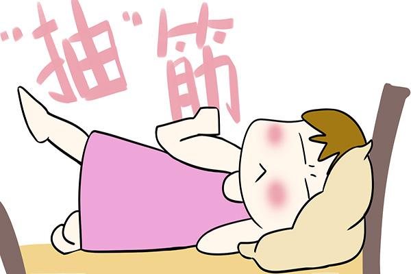 快入睡时,有"脚底踩空","高空坠落"的感觉,是咋回事?