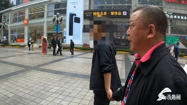 菏泽男子献血后意外发现非父母亲生，在重庆找到失散34年的亲生父母休闲区蓝鸢梦想 - Www.slyday.coM