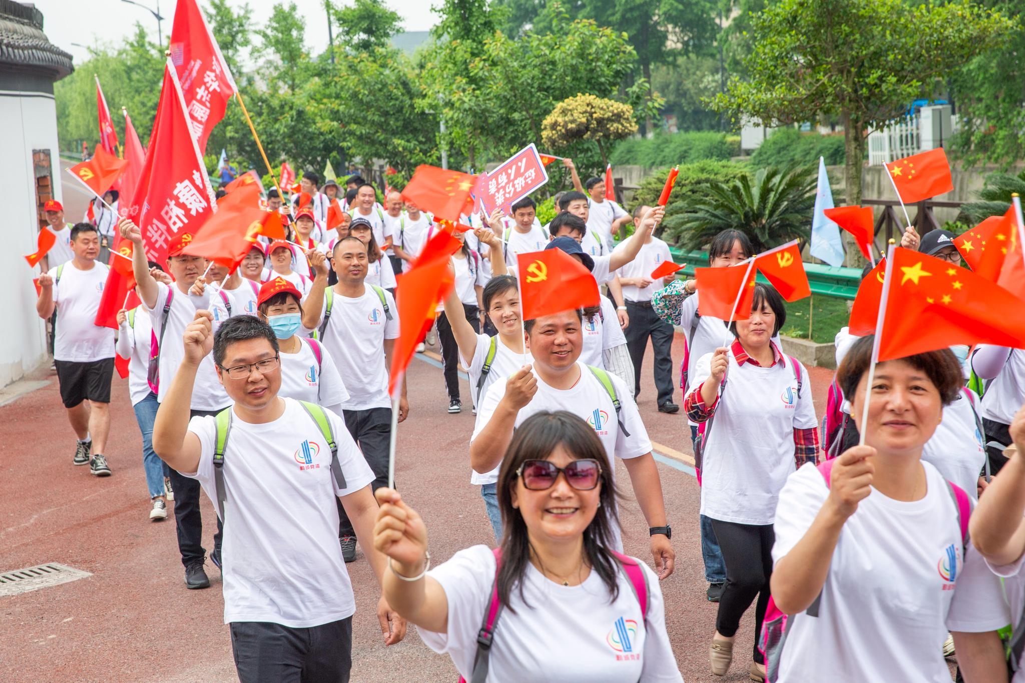 5月8日,杭州市萧山区党湾镇举行新时代文明实践暨全民阅读毅行活动