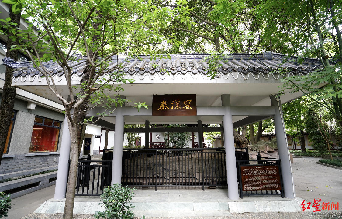 隋唐窑址博物馆上新!青羊宫窑全国首现隋代短型龙窑|文物_新浪新闻