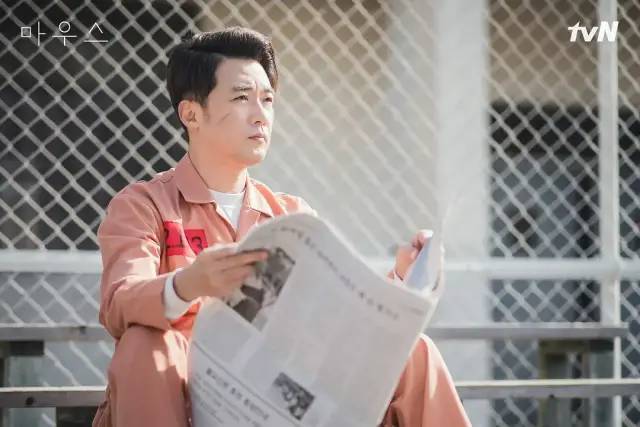 窥探怎么样好看吗 窥探豆瓣评分是多少收视率如何