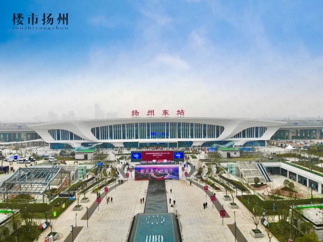 10000㎡刚刚北沿江高铁仪征北站站房初步规模曝光