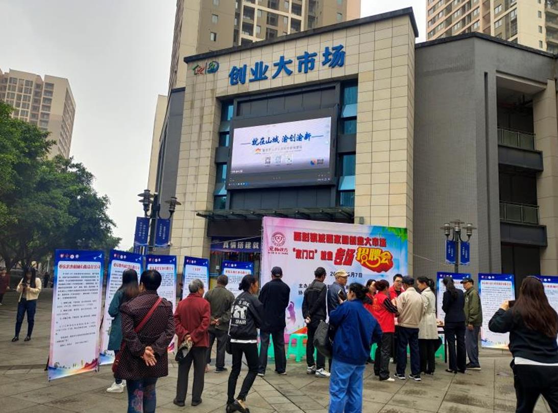 西彭招聘_招聘送歺司机