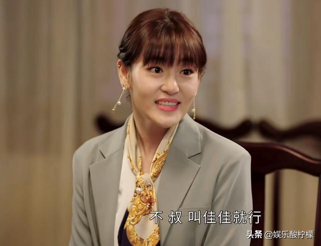 刘老根4拼了乡村爱情三大女主配戏赵本山2号徒弟再露面