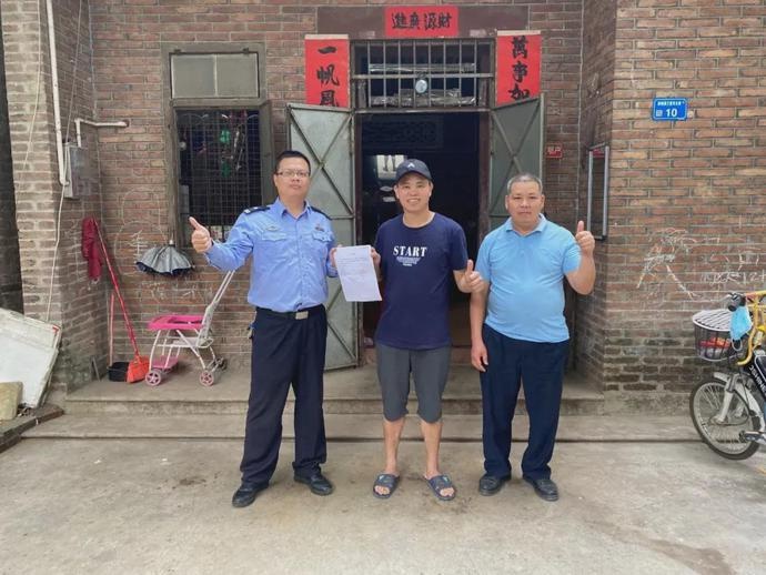 突发！凌晨，民警处警中遇袭，不幸牺牲，年仅41岁！休闲区蓝鸢梦想 - Www.slyday.coM