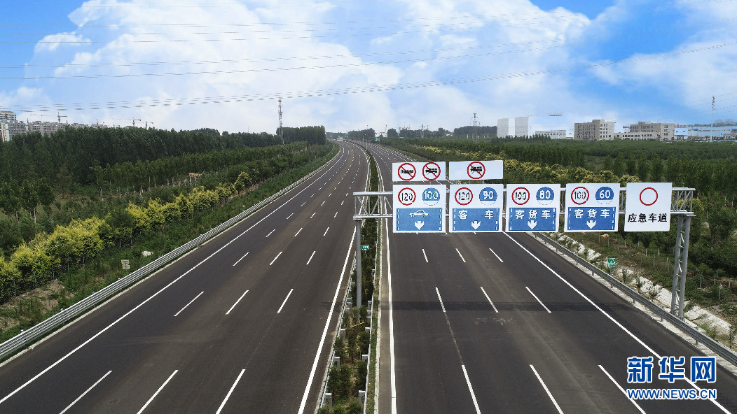 沿着高速看中国| 胶东沿海向内陆发展的重要运输通道|山东|山东省