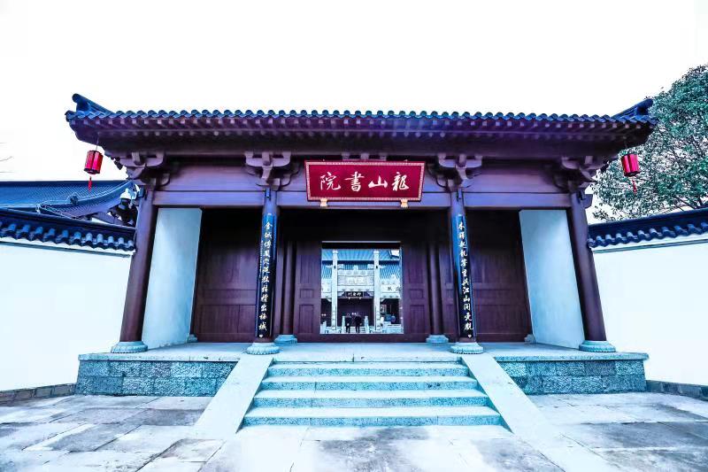 千年古府再添新地标建德梅城龙山书院开门迎客