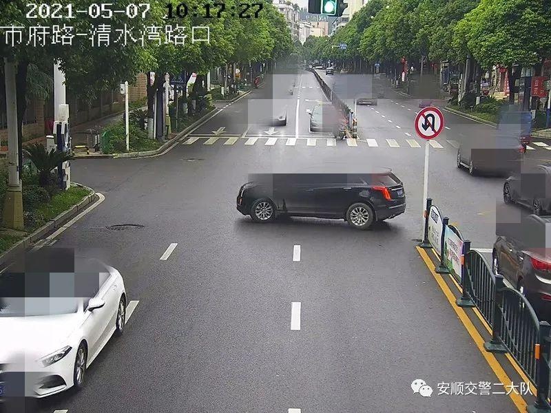 违法大曝光4台机动车因违法掉头被处罚第47期