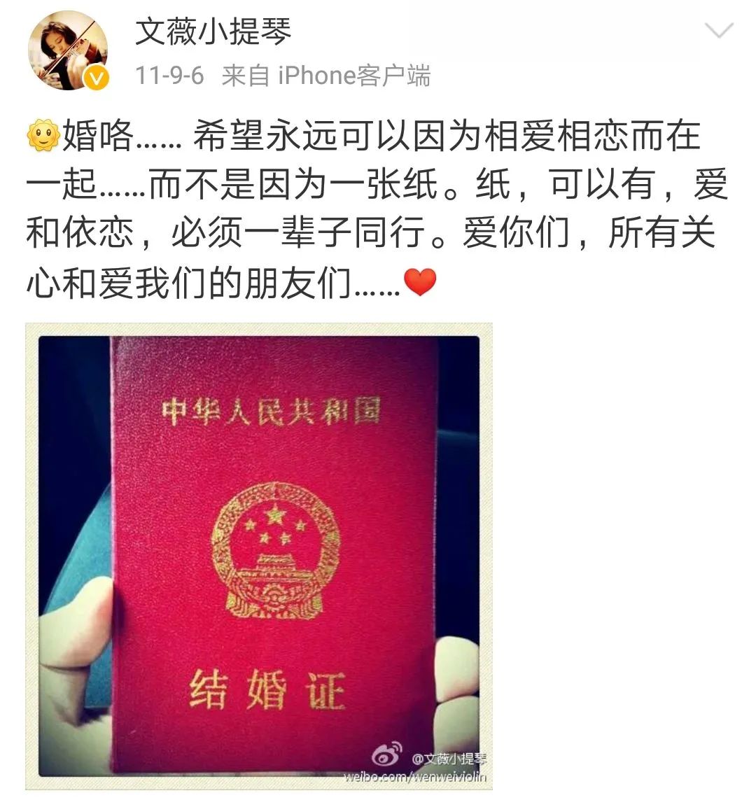 还记得唱时间都去哪儿了的王铮亮吗他女儿也太可爱了