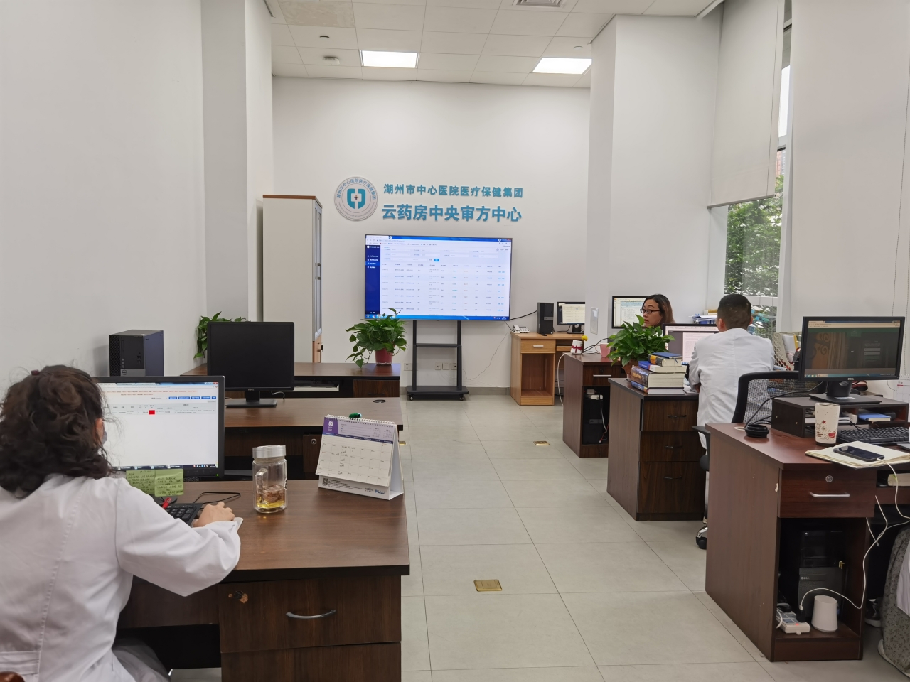 处方全流转买药更方便全省首个市域云药房平台在湖州上线