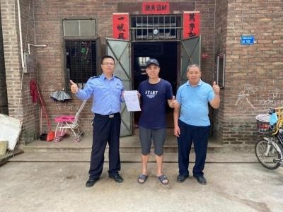 东莞41岁民警处警过程中遭犯罪嫌疑人持刀袭击，不幸光荣牺牲休闲区蓝鸢梦想 - Www.slyday.coM