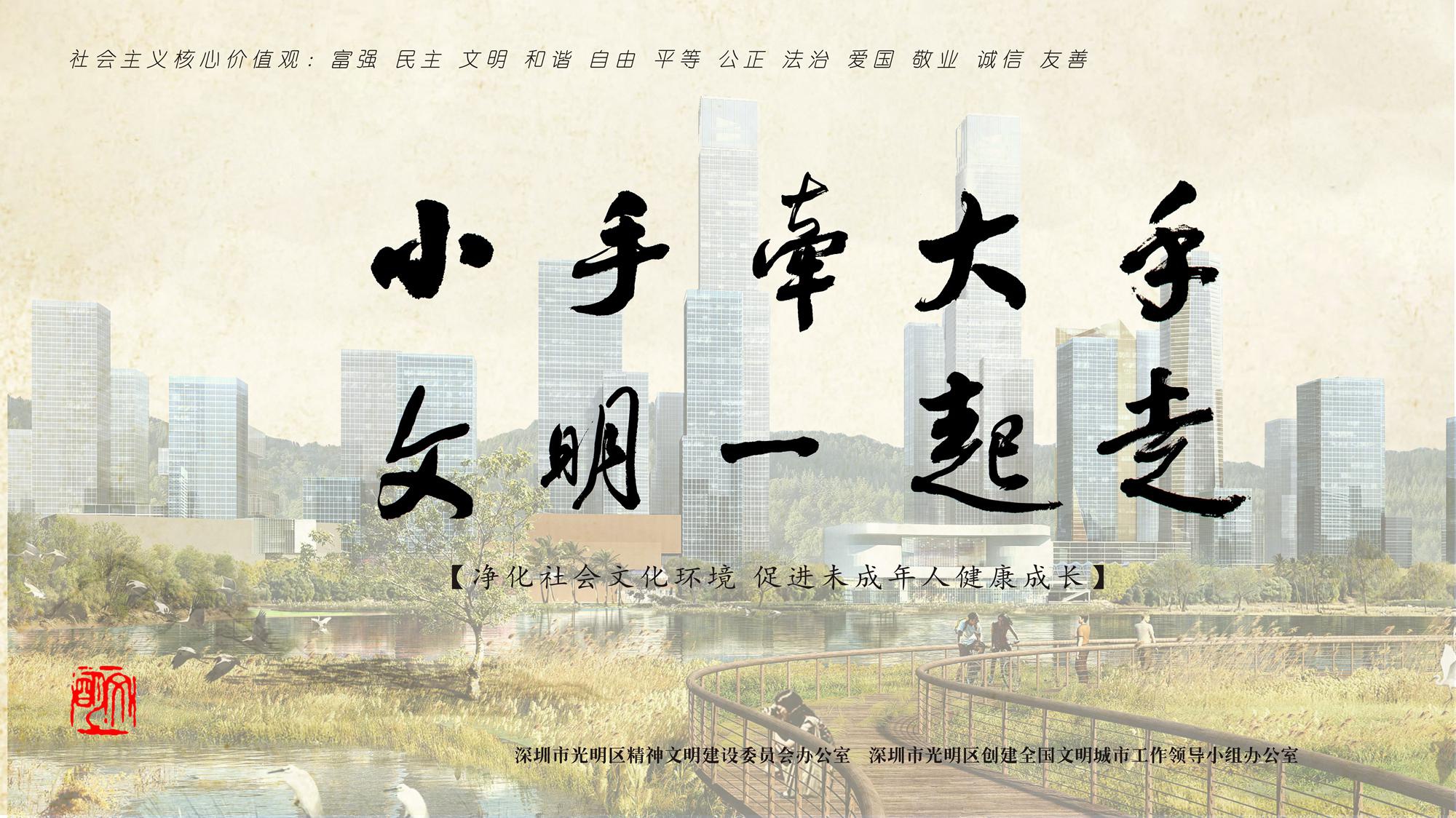 gdp的发展_白云一季度GDP增长23.2%,发展向好置业需求旺盛