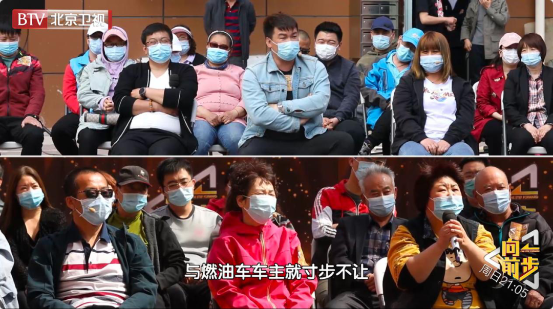 热播栏目向前一步要探究老旧小区里的这桩心事