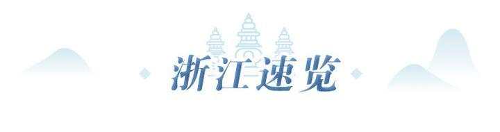 早读社丨钟南山：中国新冠疫苗接种率距全民免疫还远远不够休闲区蓝鸢梦想 - Www.slyday.coM