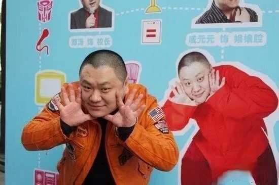 不合时宜金广发|金岩_新浪新闻