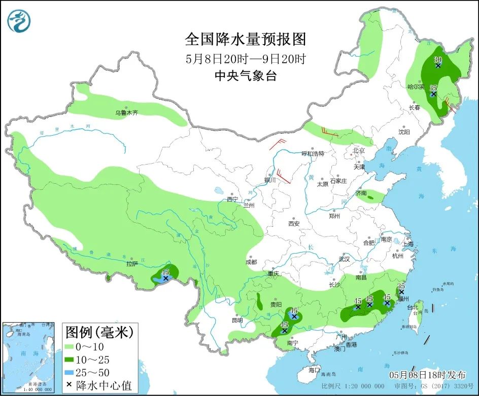 晨读｜钟南山：中国新冠疫苗接种率距全民免疫远远不够 谨防输入的风险休闲区蓝鸢梦想 - Www.slyday.coM