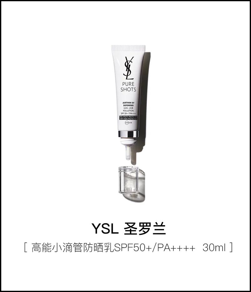 不做养蜂人夏天我要像海莉一样穿衣自由