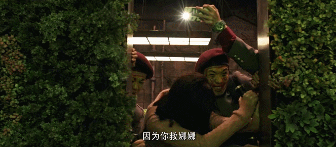 电影梗博士一波三折妙趣横生阳光劫匪劫走你的不开心