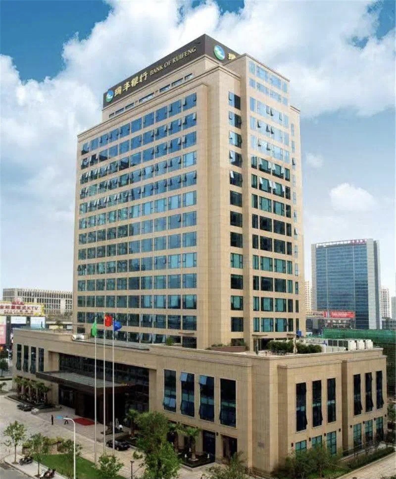 浙江首家农商行上市获批是绍兴这家银行