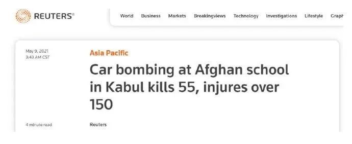 最新！阿富汗首都爆炸已致55人死亡，大部分为女学生休闲区蓝鸢梦想 - Www.slyday.coM