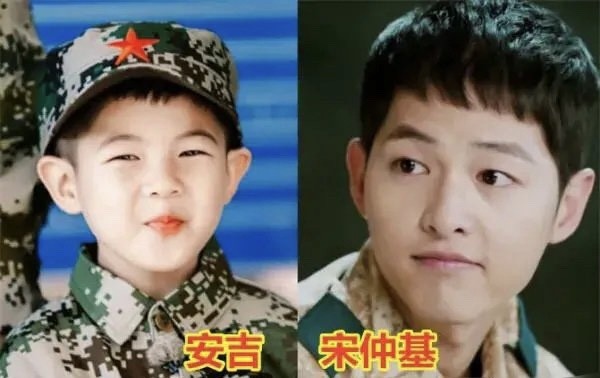 宋仲基童年照公开留西瓜头萌态十足网友和安吉一模一样