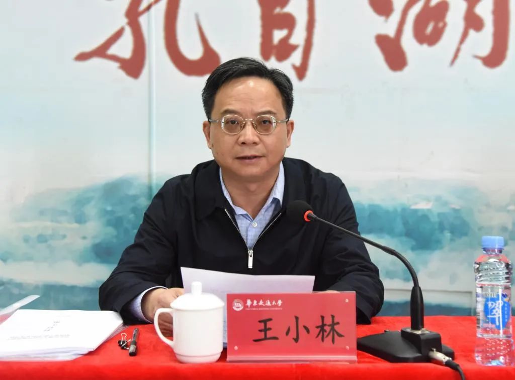 王小林任江西省委组织部部务委员