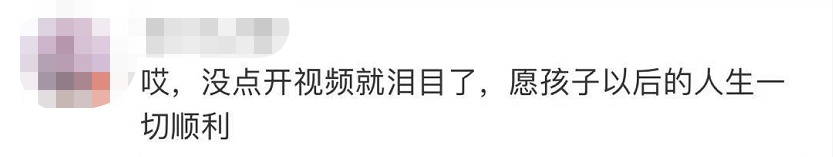 “我就想去妈妈坟上看看……”12岁男孩深夜离家出走，一句话让全网泪目休闲区蓝鸢梦想 - Www.slyday.coM