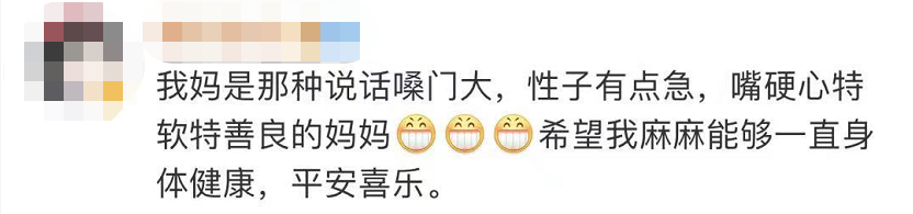 “我就想去妈妈坟上看看……”12岁男孩深夜离家出走，一句话让全网泪目休闲区蓝鸢梦想 - Www.slyday.coM