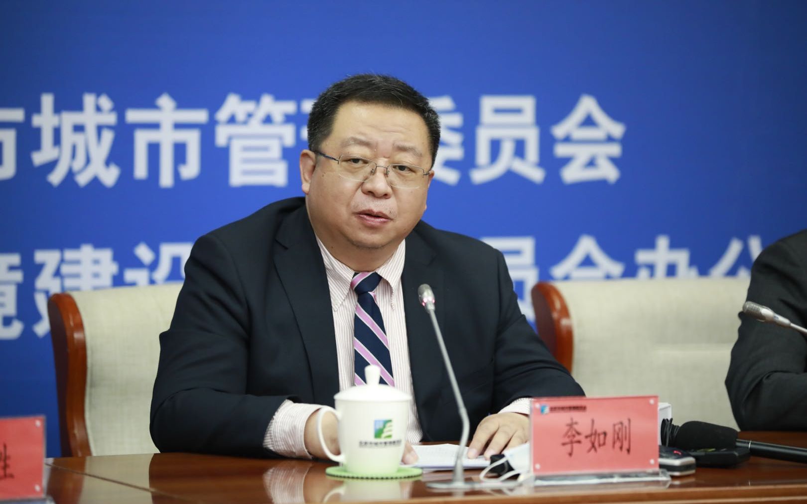 北京市城管委副主任李如刚垃圾分类成效初显直面问题再出发