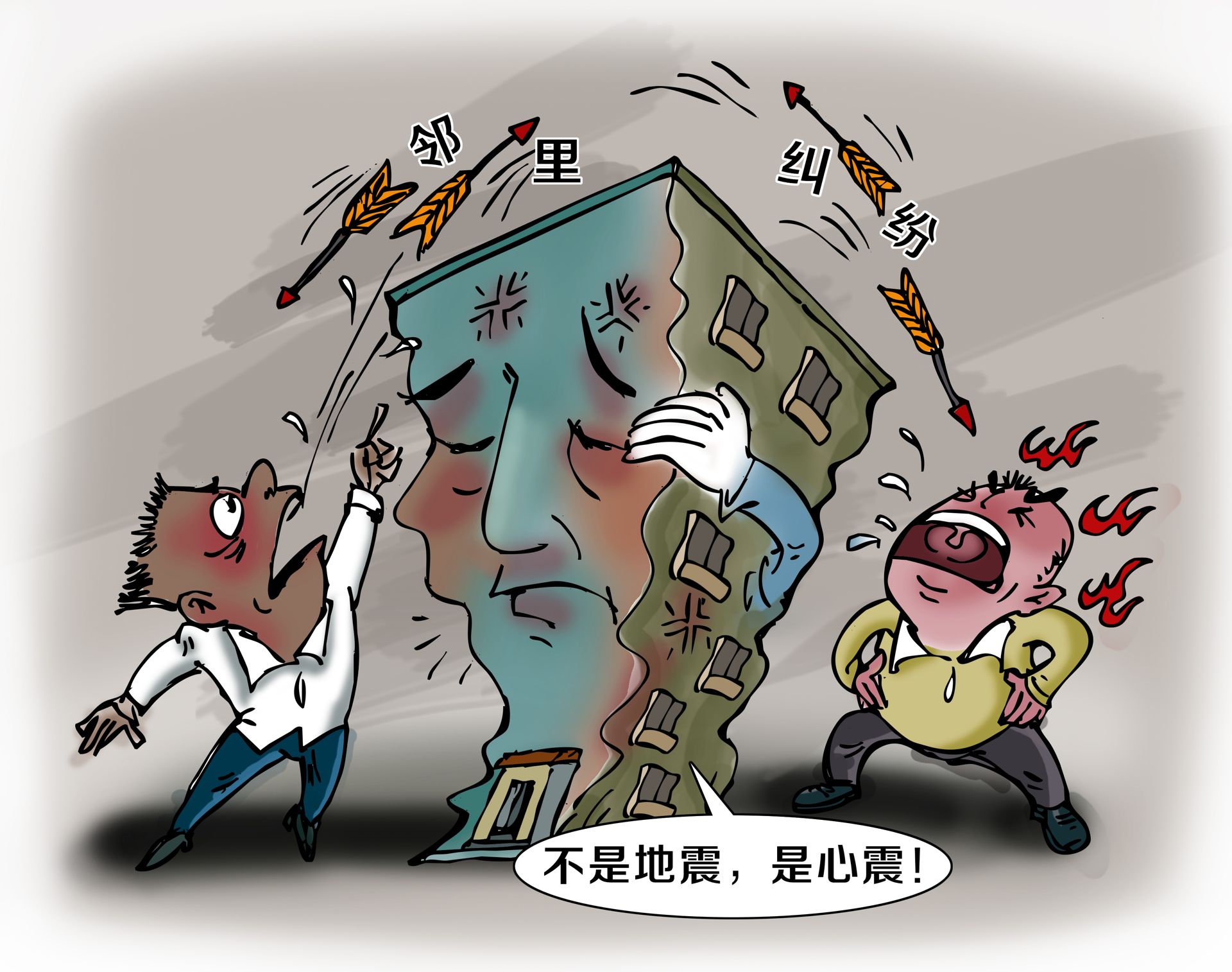 江东时评|震楼器长达5年扰民,暴露了什么