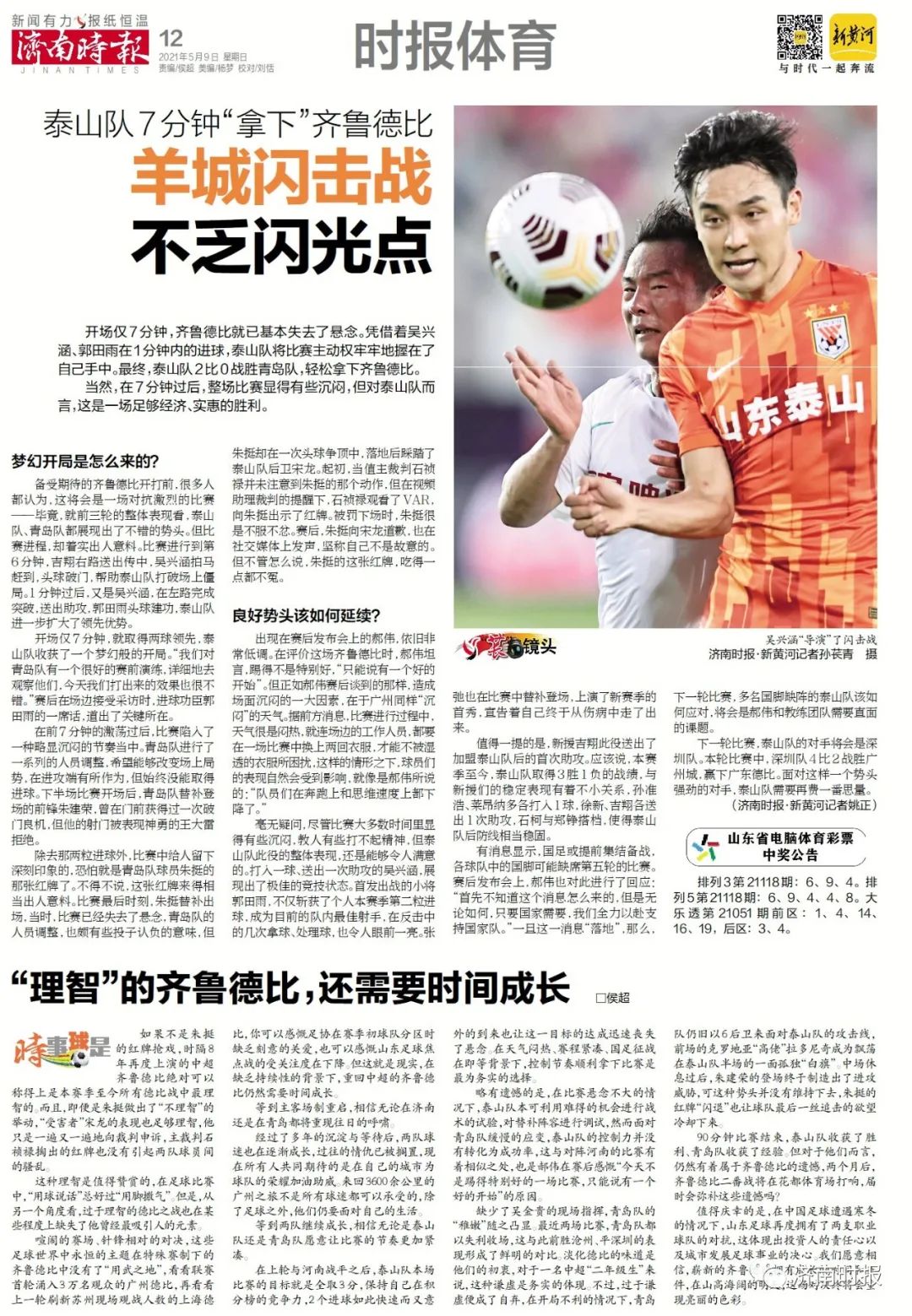 男孩深夜离家， 一句“去坟地看妈妈”让人心痛休闲区蓝鸢梦想 - Www.slyday.coM