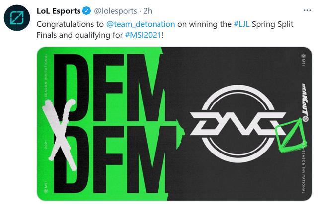 rng夺冠的希望变大了|虎牙|msi|c9_新浪新闻