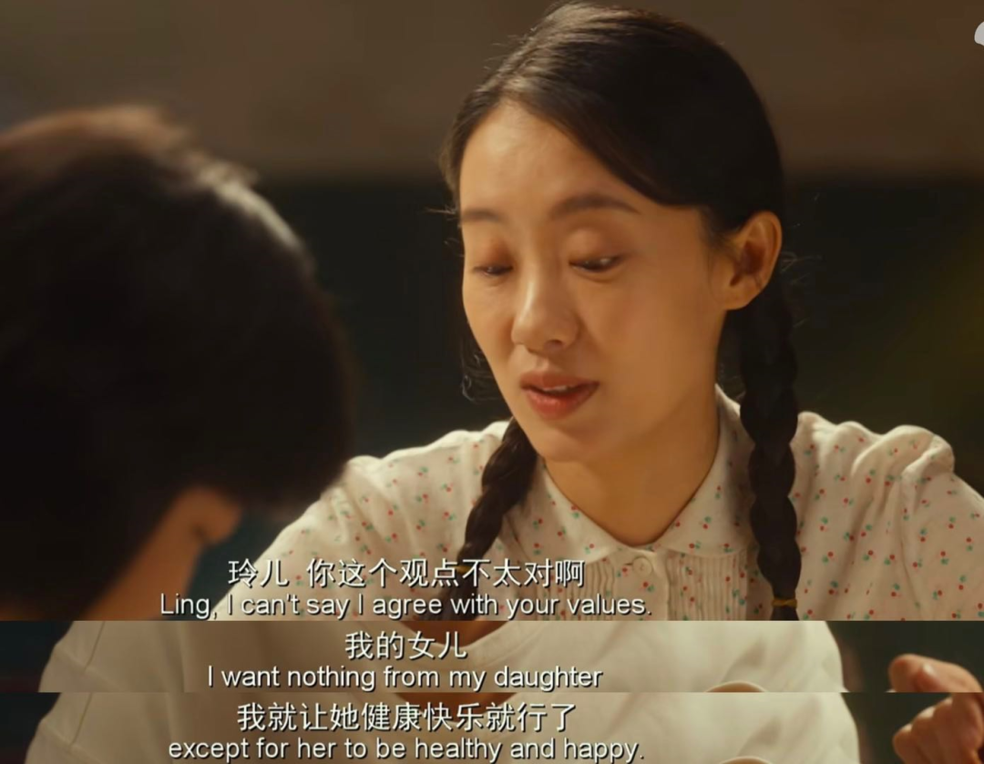 全国最火的妈,让全国妈妈压力山大|贾玲|张小斐|你好,李焕英_新浪新闻