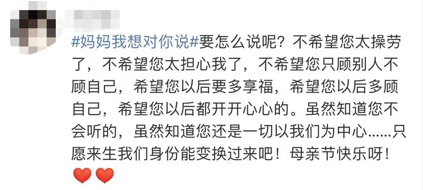 “我就想去妈妈坟上看看……”12岁男孩深夜离家出走，一句话让全网泪目休闲区蓝鸢梦想 - Www.slyday.coM
