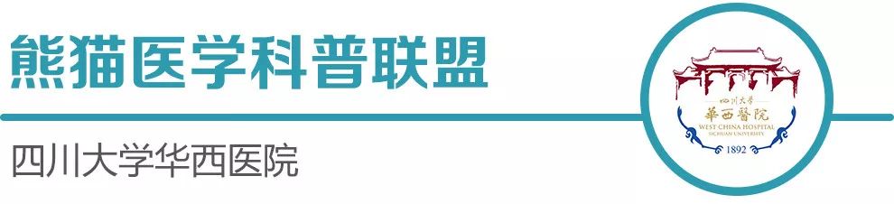 困扰小仙女们的不是爱情，是“秃”如其来